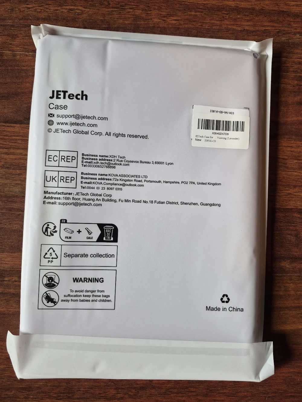 Case Samsung Galaxy Tab S9 FE+ 12.4-inch 2023 model.